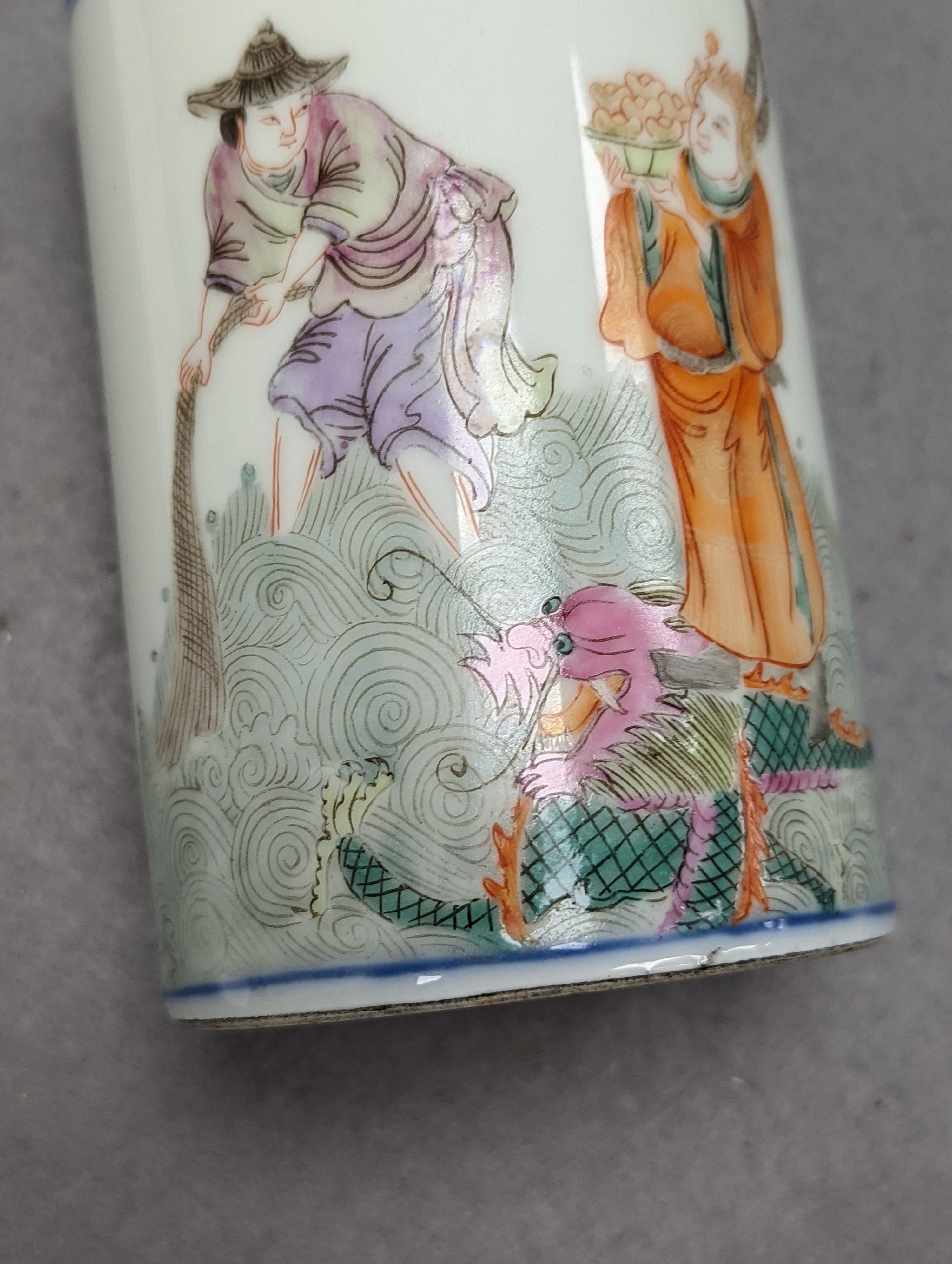 A Chinese famille rose brush pot, 12cm